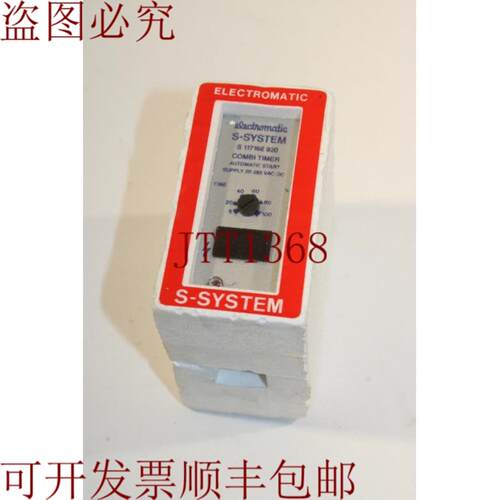 供应Electromatic S117166 920 Combi