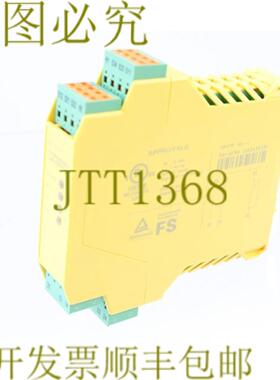 供应菲尼克斯电气 2963705 PSR-SPP-24UCESM42X11X2