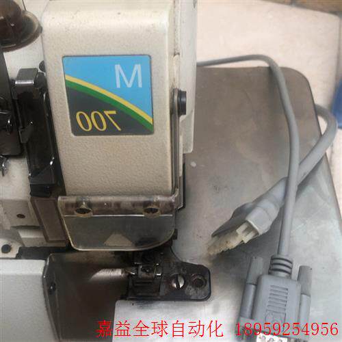 打边日本飞马款牌正宗700锁边机拷边机密拷机包缝机三线四线五