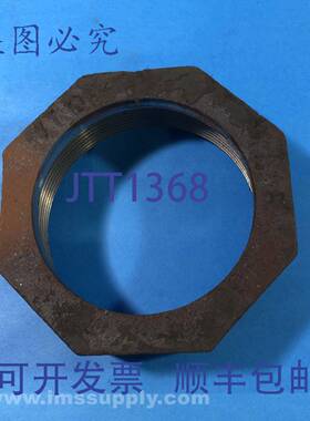 原装供应沃德螺纹管件，锁紧螺母 USIP