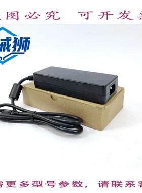 原装供应 GS120A12-R7B AC-DC 开关适配器，输出 12VDC，电流 8.5