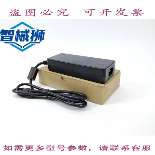 原装供应 GS120A12-R7B AC-DC 开关适配器，输出 12VDC，电流 8.5