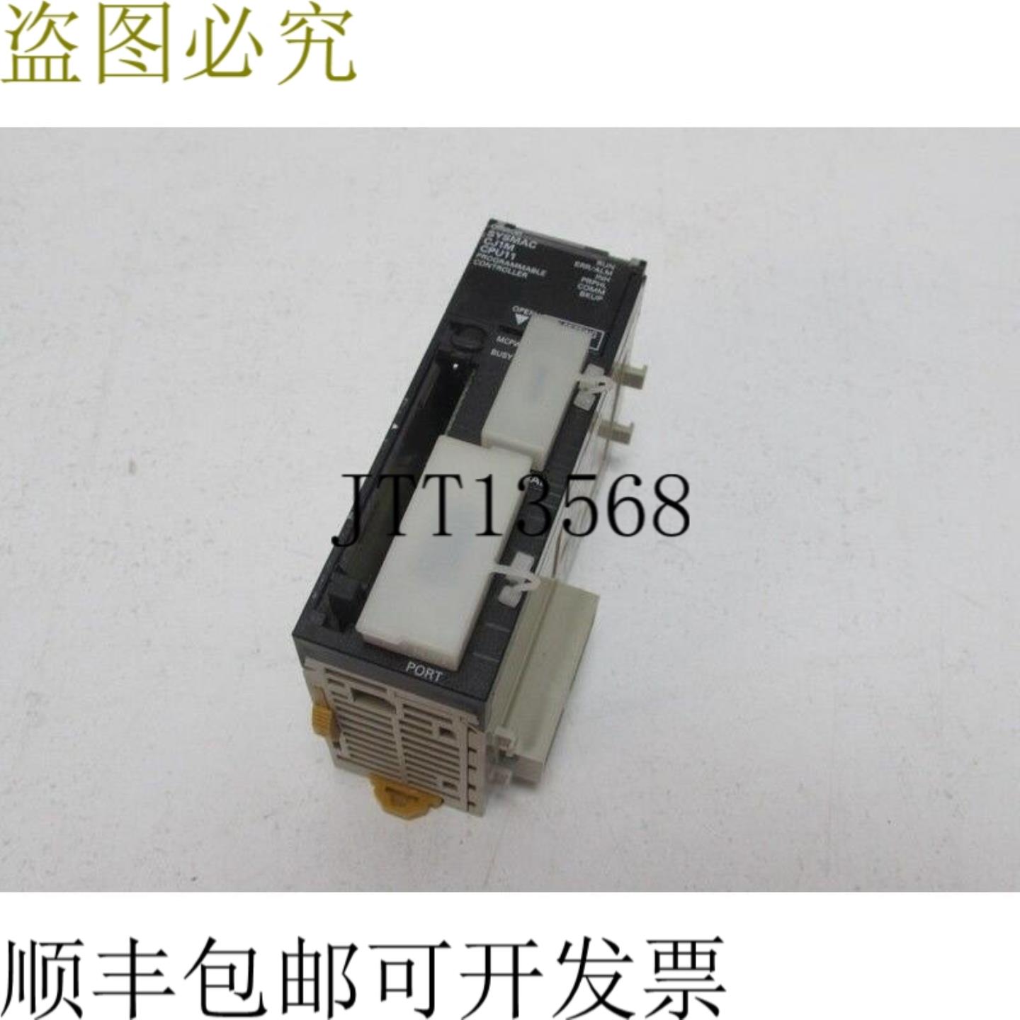 Sysmac CJ1M-CPU11 CPU