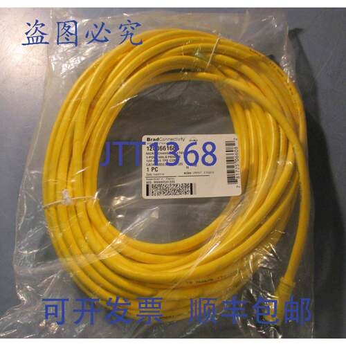 供应Molex 1200661685 BradConnectivity 线组 885030K03M120