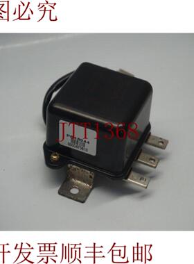 供应28610-46041 067400-0083 0674000083 发光插头继电器 30