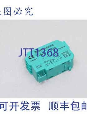 原装供应PEPPERL + FOX K2 R K2R 19498 分离器放大器 DC K2-R