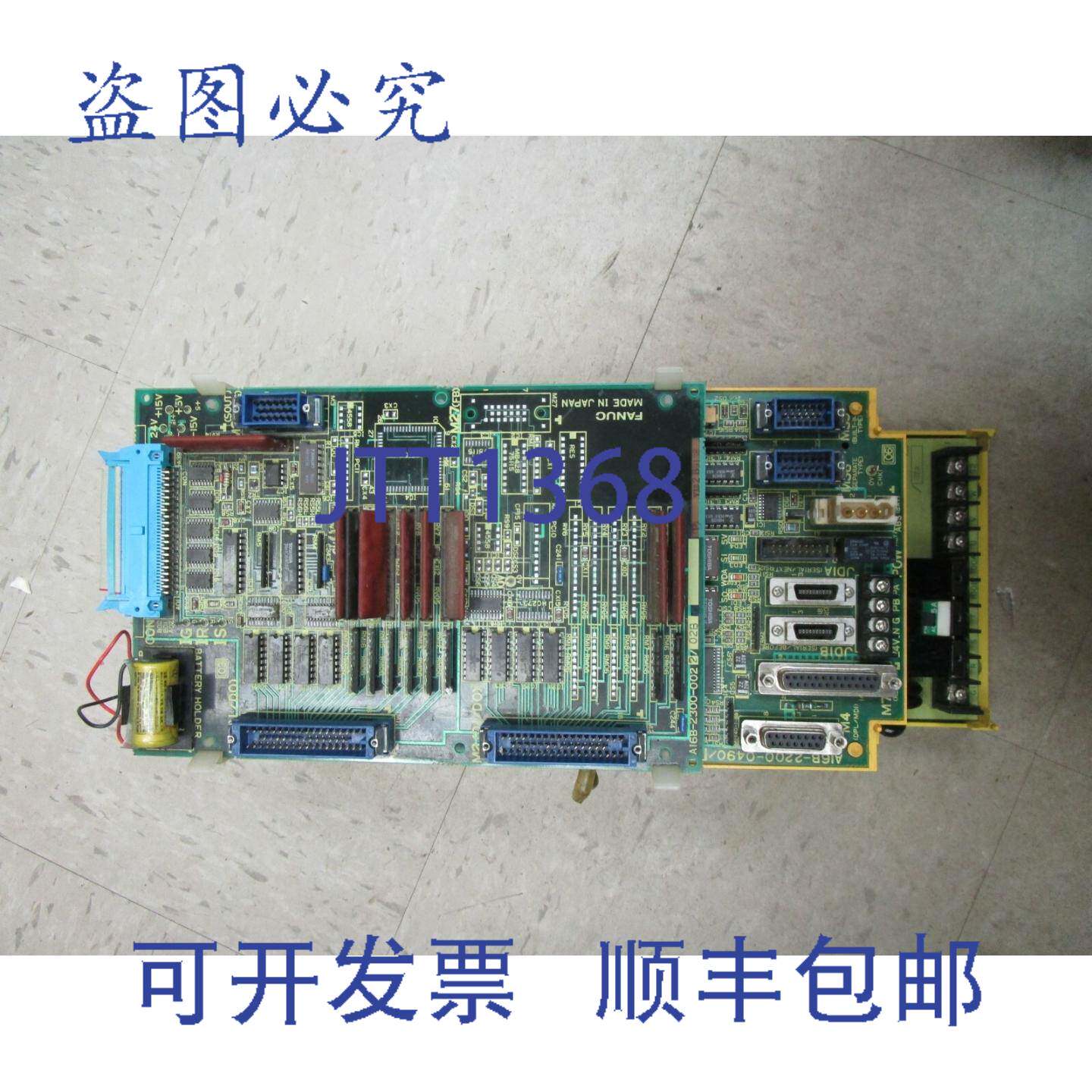 供应Fanuc PowerMate 放大器 A02B-0118-B002 A02B0118B002