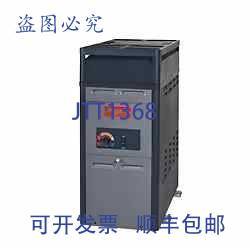 原装供应Raypak 014874F 管束 106A 聚合物泳池加热器替换