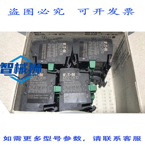 原装供应 20个进口Cutler M22-CK10/M22-CK10Q触点模块