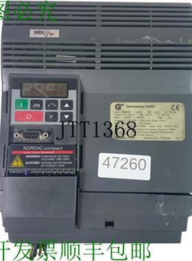 供应齿轮箱结构 NORD Nordac 结构型变频器 Sk55003 Cv
