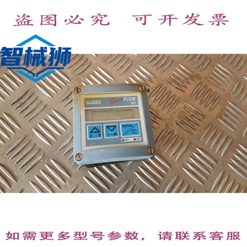 现货供应 BURKERT EASYFLOW 8025 控制器