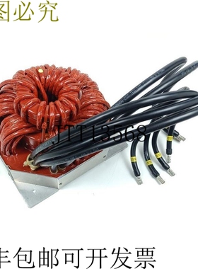 Schaffner 线路过滤器 线路过滤器 RU 1037-80-07 状况良好