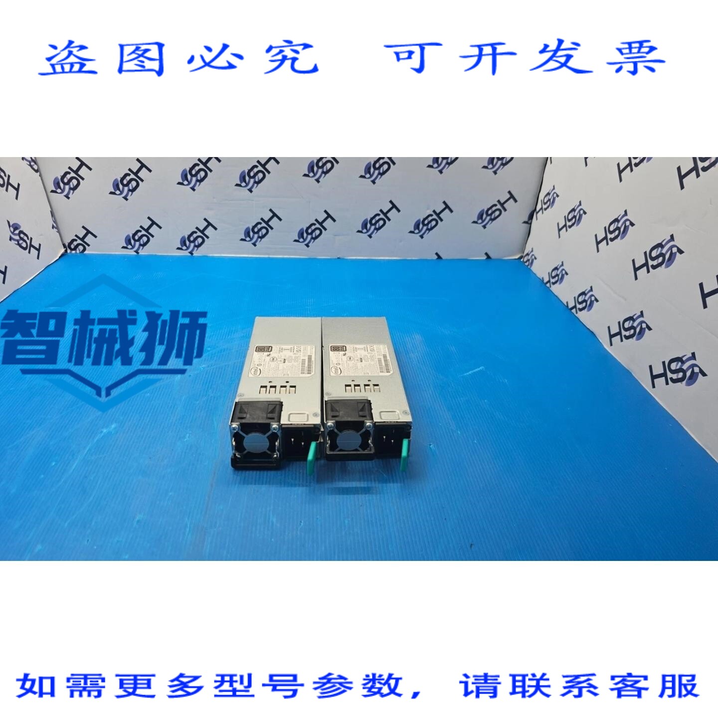 原装供应 /台达 DPS-2700CB A 80 PLUS 2700W 电源 M28346-005 两