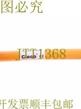 供应CLECO KABEL HIGHFLEX 961104-005 DGD 961104005 05 米
