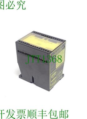 UGLY PSLC243 直流电源