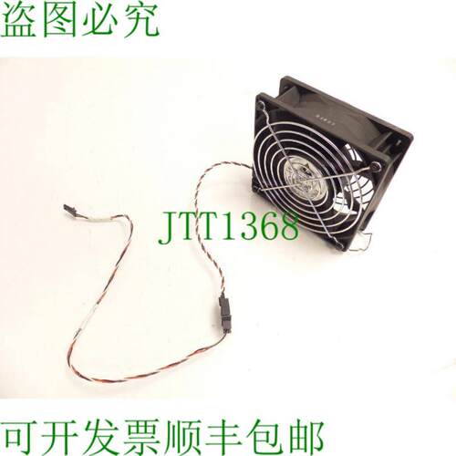 台达 AFB1212SHE  5W190 - DC12V  160A