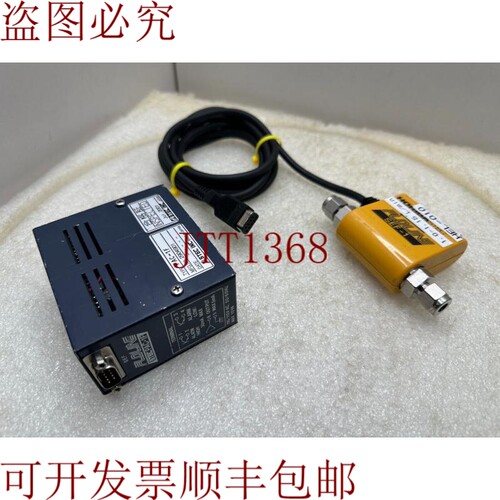 原装供应HORIBA STEC SEF-1N Floline 流量计,He Gas 带 PAC-1F