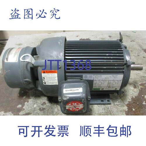 供应US Motors U3E2D 电动制动电机 AD81A Shur Stop 1056341