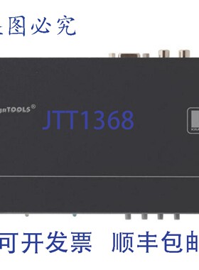 原装供应Kramer VP-422-b ProScale HDMI 转 VGA 和高清电视 ProS