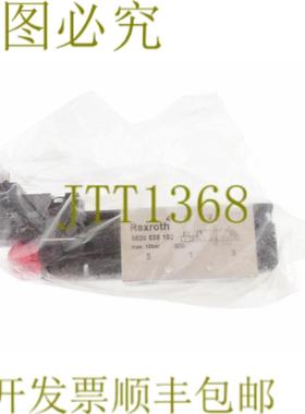 供应力士乐0820038102 0820 038 102 WV02-52AS-024DC