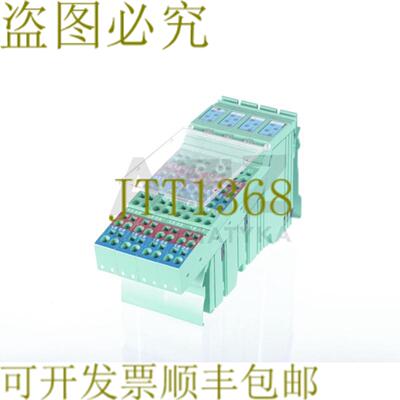 供应菲尼克斯电气 INTERBUS IB IL 24 DI 16-2MBD IBIL24DI16