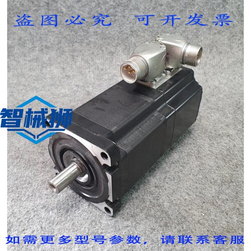 原装供应 BERR LAHR SER3910/4L3SS0TO