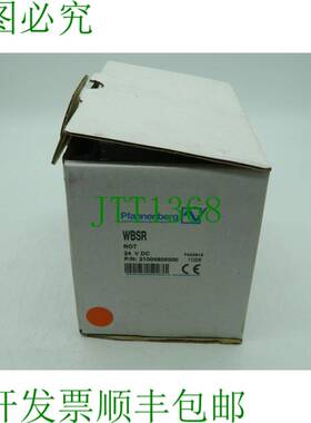 原装供应1x Pfannenberg WBSR 24VDC 红色闪光灯