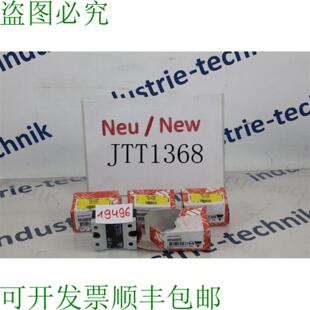 供应卡罗加瓦齐 继电器 RM1A60D50