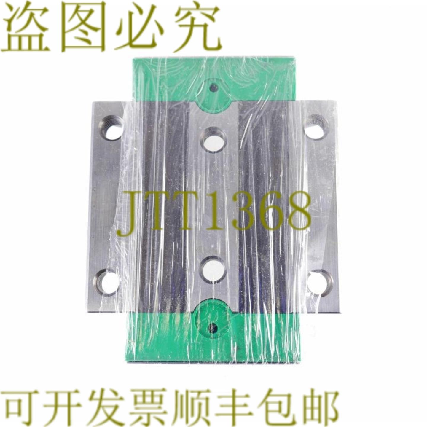 供应INA RWU35-E-G2 V3 FA5502 RWU35EG2V3 FA5502