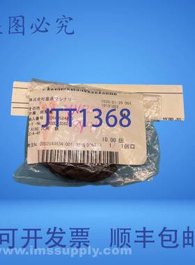 原装供应CC-A-48 袋装 10 个 48 毫米钢 C 型环 FNFP