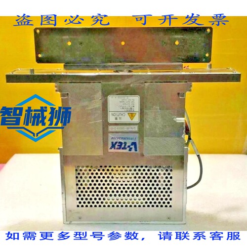 原装供应 V-TEX 门限值 V103993 D/NIRI-09019-2-01