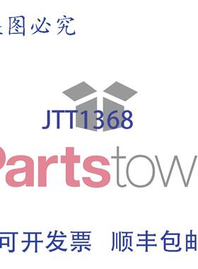 供应MONTAGUE 3525-4 门下 SS 检修面板