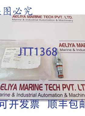 供应Sun rdba-lsn Direct Agissant Soupape de Sécurité