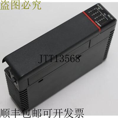 koyo directlogic 405  U-05T 继电器模块状况良好