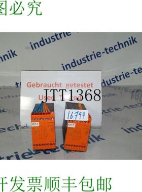 供应EDold &amp; Shne Salemaster BD5935 紧急 - 来自模块