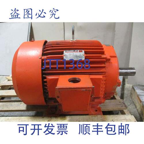供应Reliance P32G350H 发动机 40 马力 Duty Master 1765 RP