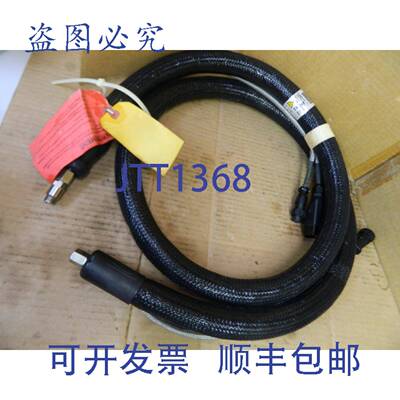 供应诺信 325763E 热软管 240V 224W 1500 PSI 8 英尺