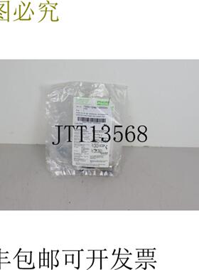 Murr Elektronik 5x 7000-12481-0000000 27640 Mosa M12 未使用