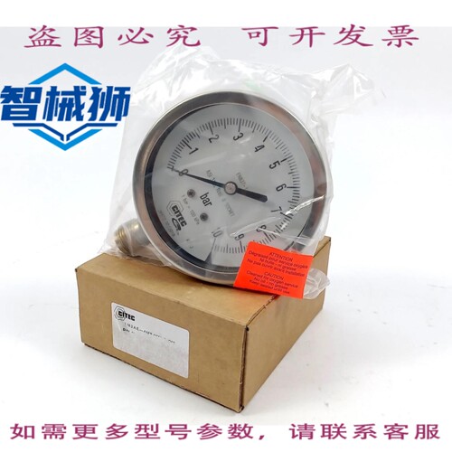 原装供应 CITEC 468410 压力表