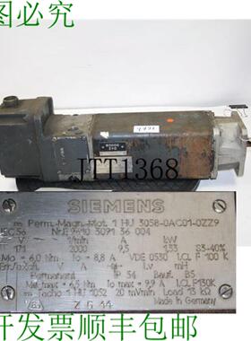 供应1HU3058-0AC01-0ZZ9伺服电机永久1HU3058-0AC01-0ZZ9