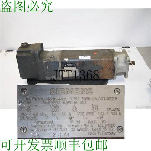 供应1HU3058-0AC01-0ZZ9伺服电机永久1HU3058-0AC01-0ZZ9