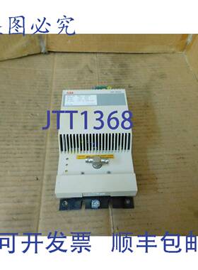 供应DSTC 452 主现场总线解调器 5751017-A 230VAC 47-63Hz