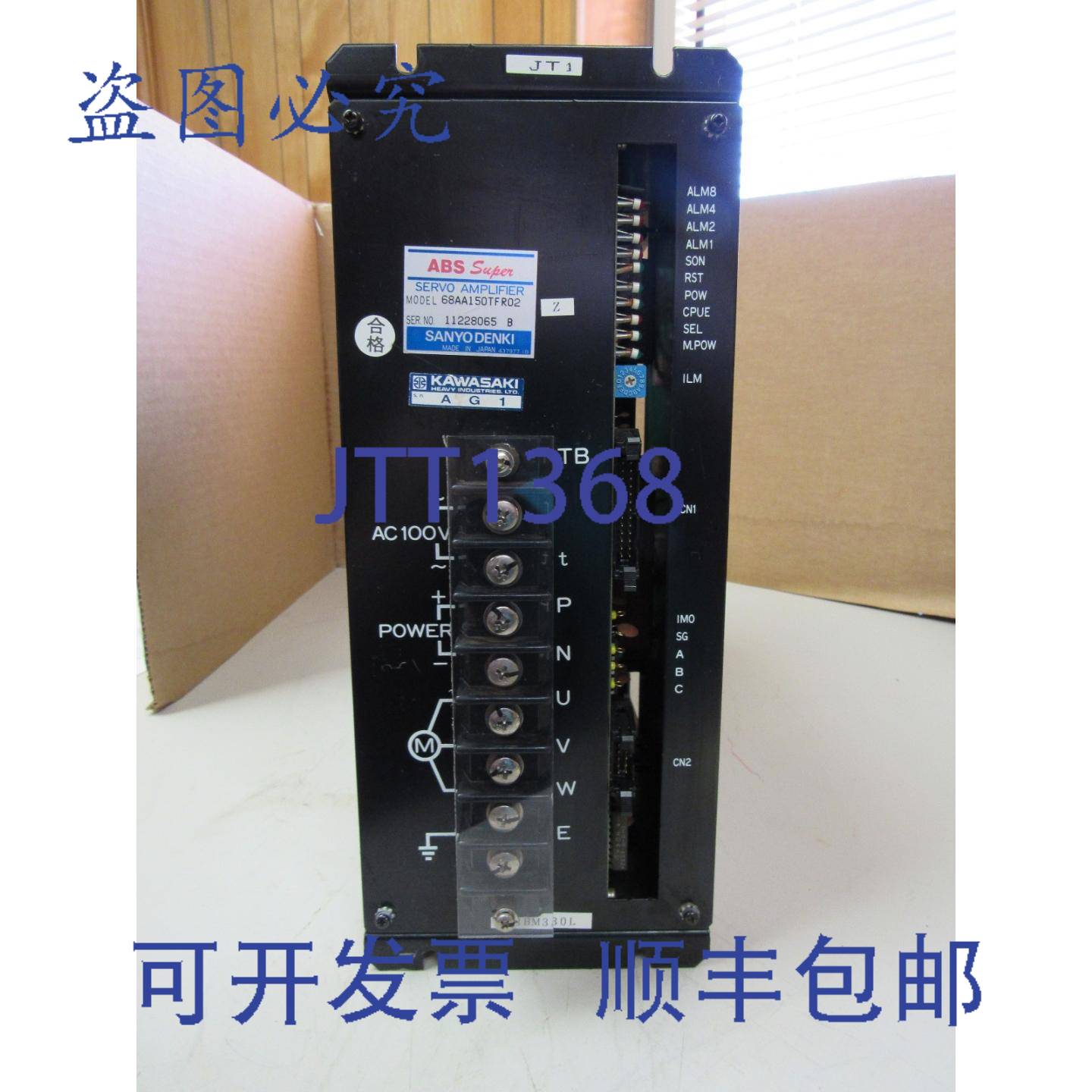 供应山洋电机川崎 ABS 伺服放大器驱动器 68AA150TFR02 100VA