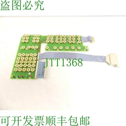 6FX1130-0BA02 键盘 SN 42369-135 E 支架 B 570 300 920100