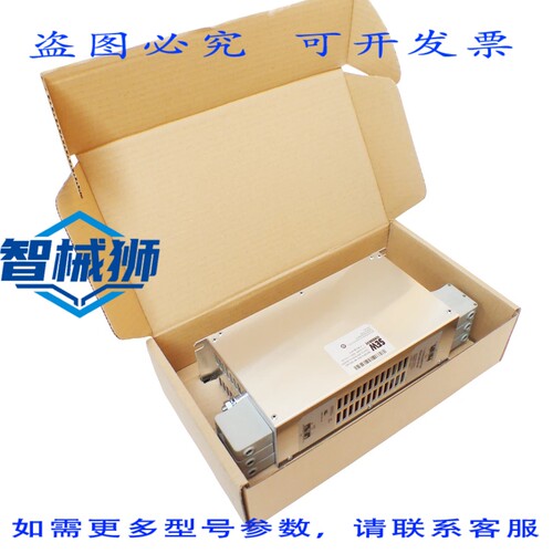 原装供应 SEW NF 085-503 NF085-503 SCHAFFNER FS21226-75-34