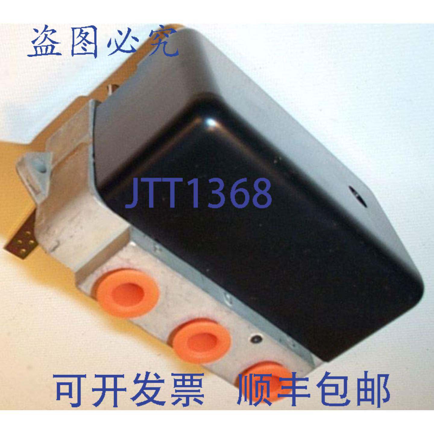 供应江森自控 V-9502-15 气动阀门执行器