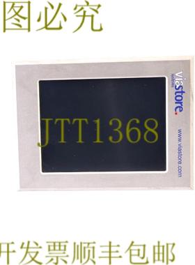 供应VIASTORE SUETRON TP57AT TP57AT732050-01 银色