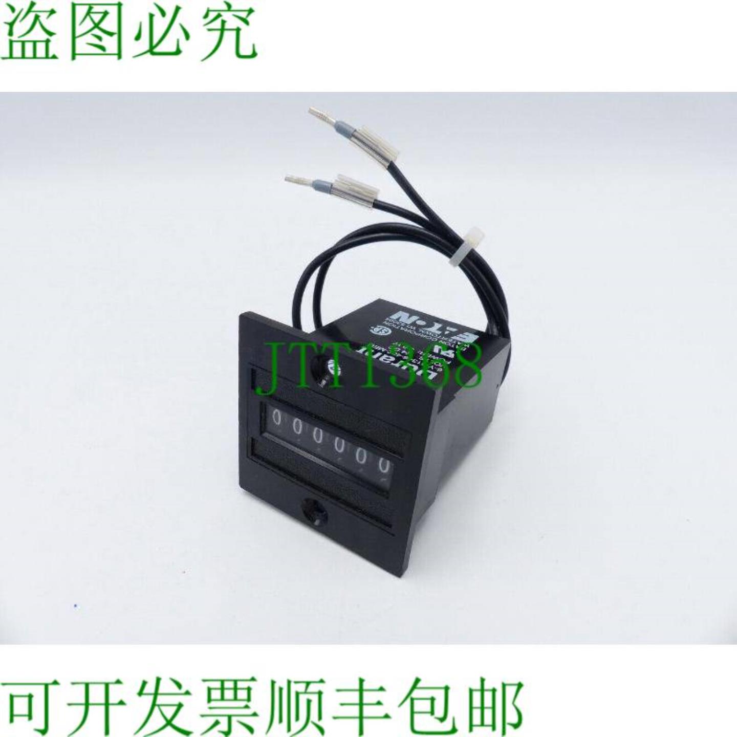 6-Y-41346-402-MEU 6 斯泰利格扎勒