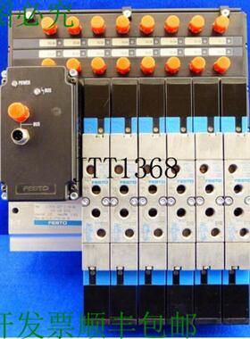 供应阀岛 Iifb-02-18-6 Tn 18601 Ifb1-02 115342 6x Jmvh-5