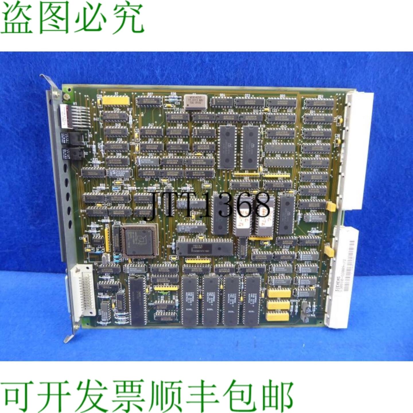 供应Deutronic Dcl Q2009 X1 1p S30810-q2009-x1-18 Hicom